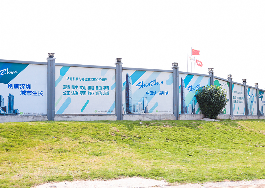 鋼結構鍍鋅板圍擋